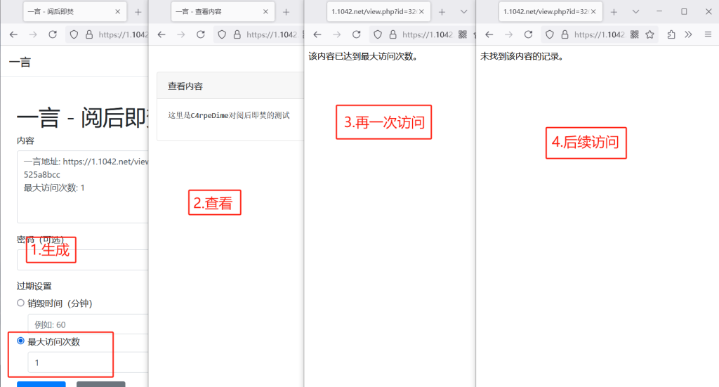 源码 网站 搭建 菠菜-php源码网