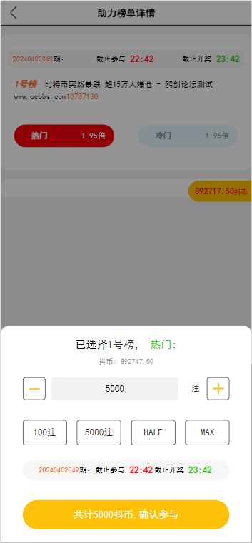 源码 网站 搭建 菠菜-php源码网