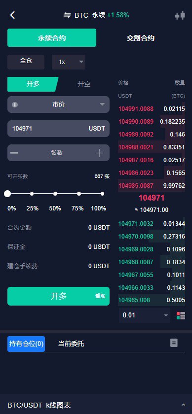 162710ledexx1ht21v77mv