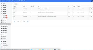 2025Tiktok跨境电商内嵌商城多语言tk源码搭建-php源码网