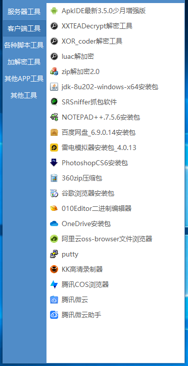 1681035807-91e49d66b0696a5