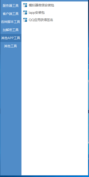 1681035813-342fe16a176b7b8
