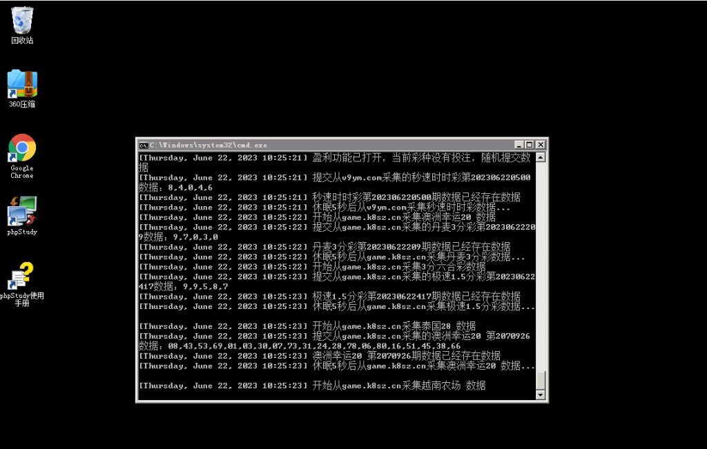 1687400747-2f4071539c38eda