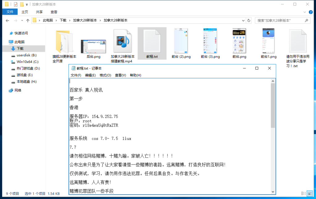 1695363723-6ee3232a5e0a078