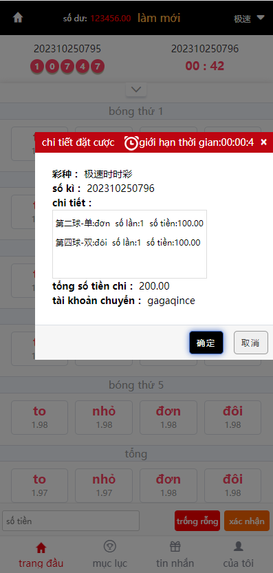 1698214804-ec6f4ed8234fb93