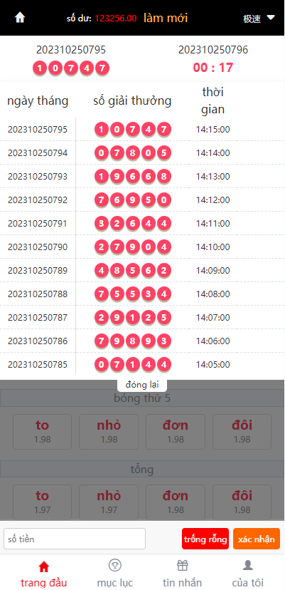 1698214806-e50419547e4059f