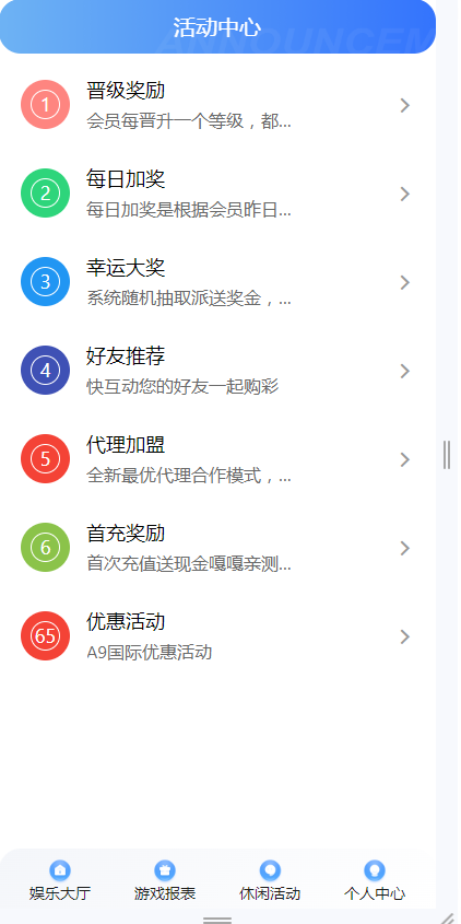 1698219342-975f029b1c157e5