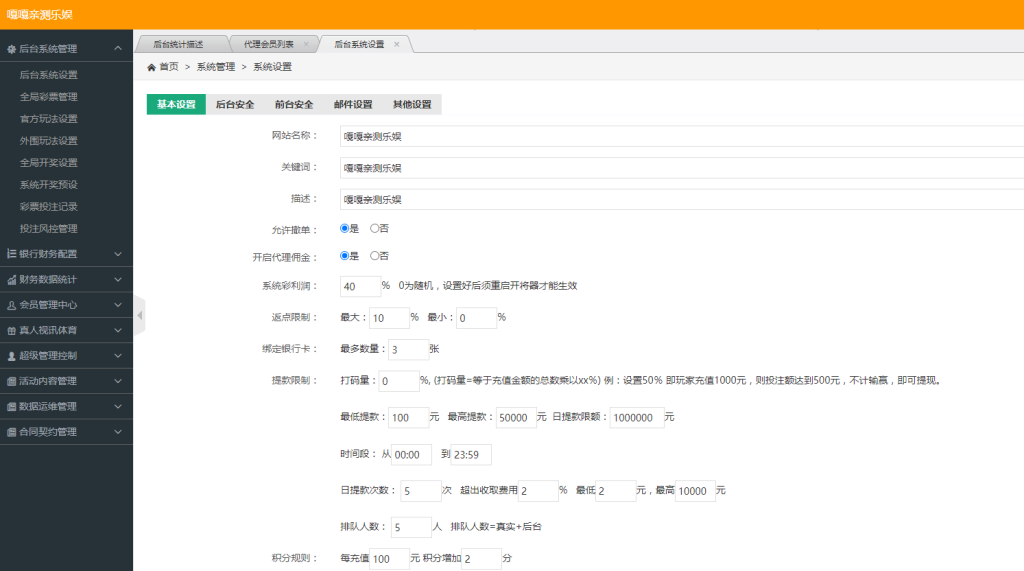 1698219486-afc7d383d172325