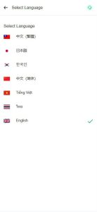 java交易所,多语言,外汇,黄金-php源码网