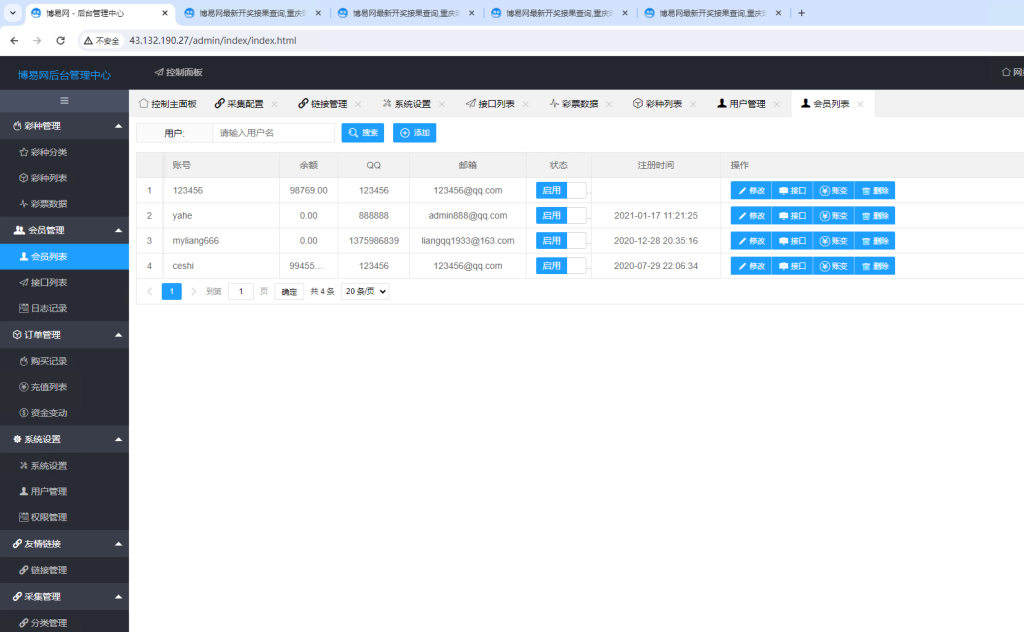 1708312151-bb7d2ac8d62c1a7