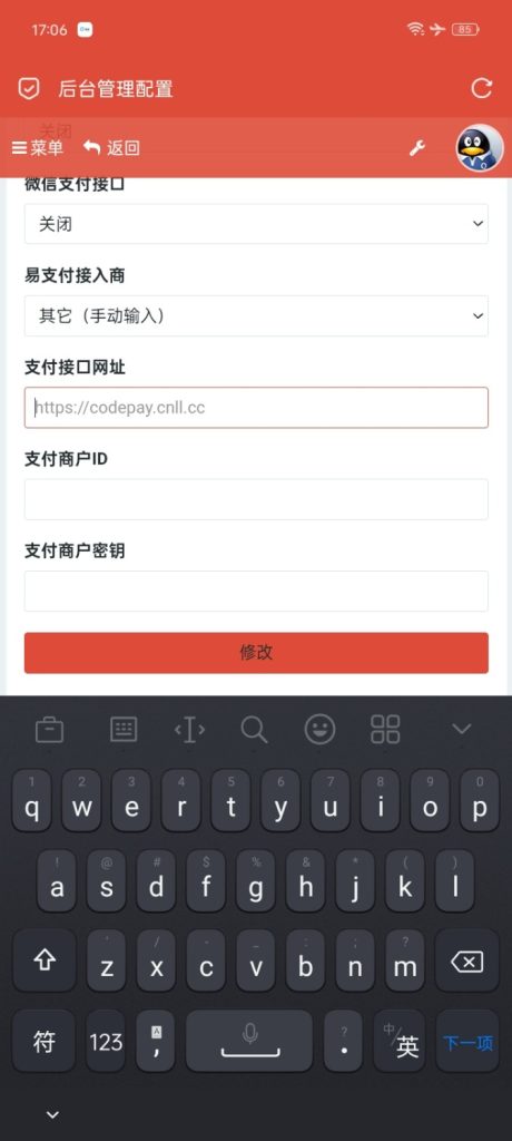 171403qvyahzv7v7okshqh