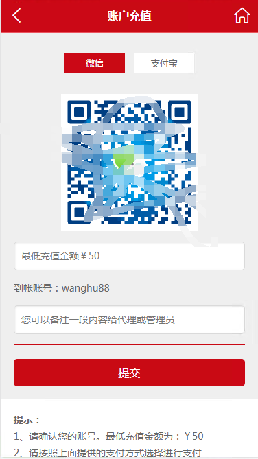 源码 网站 搭建 菠菜-php源码网