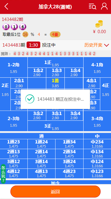 1716396964-838f44ab958c010