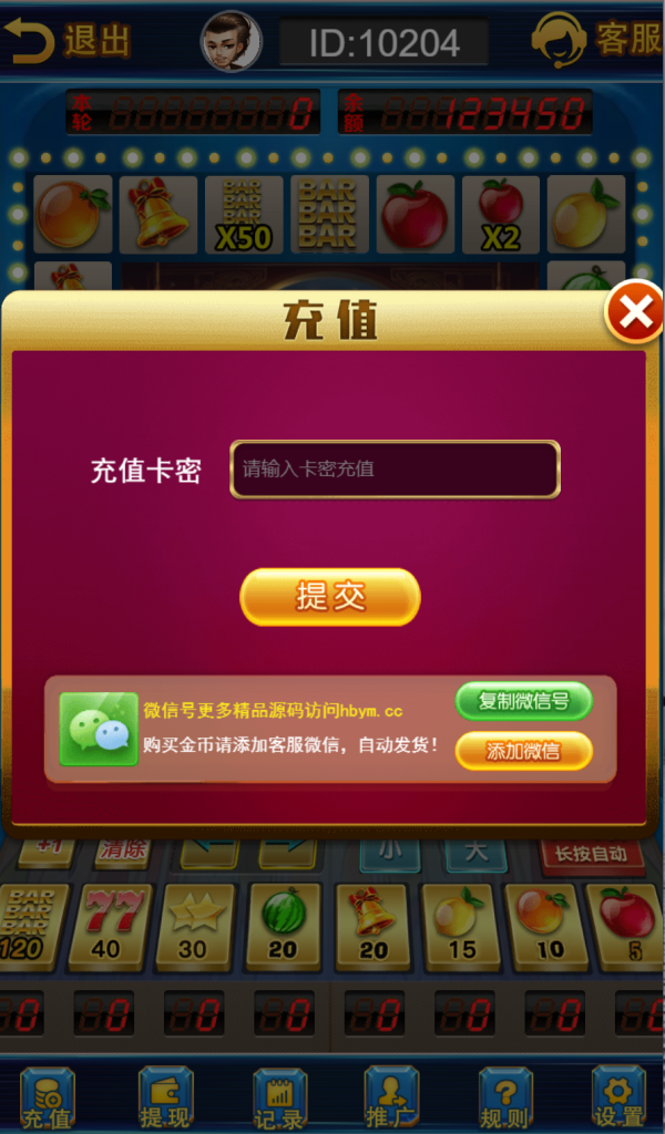 1735127044-0961ead15be2806