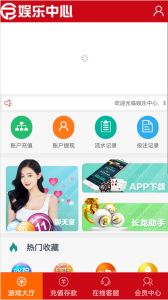 新UI时时彩PC28游戏源码/番摊带文本搭建教程-php源码网