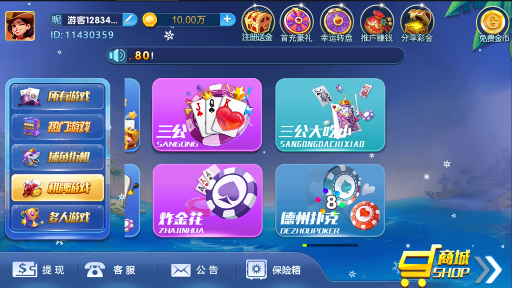 1738835082-64a34497d6bad77