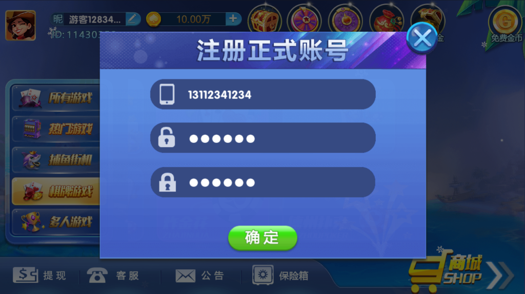 1738835094-730e4f12da93f9a