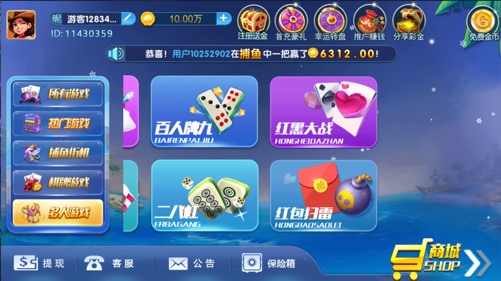 1738835126-30f1bd5cccfa753