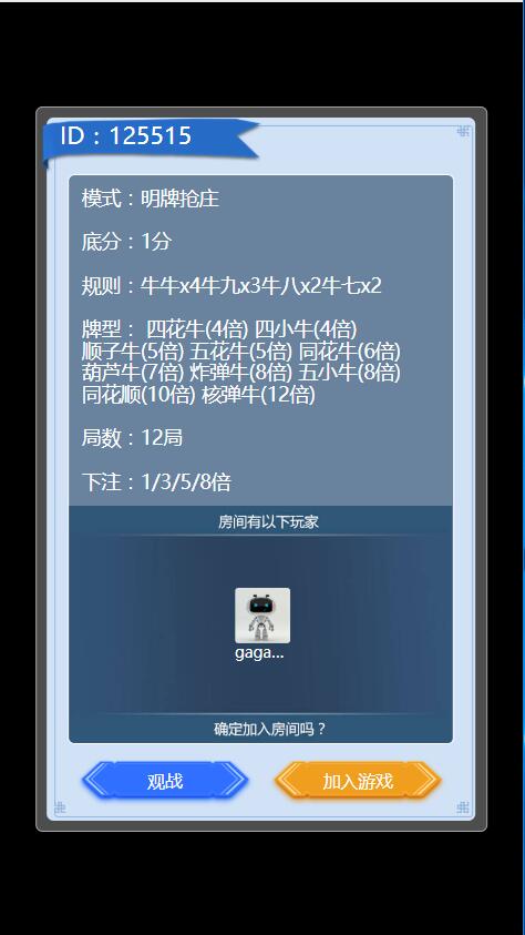 1746803956-0b80ff737cb3ba3