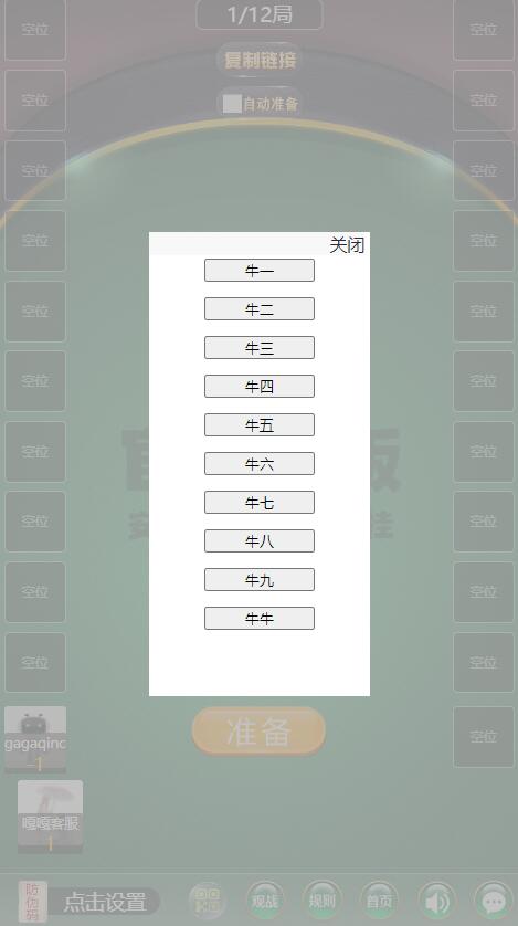 1746803964-96bee41fe4b9ccc