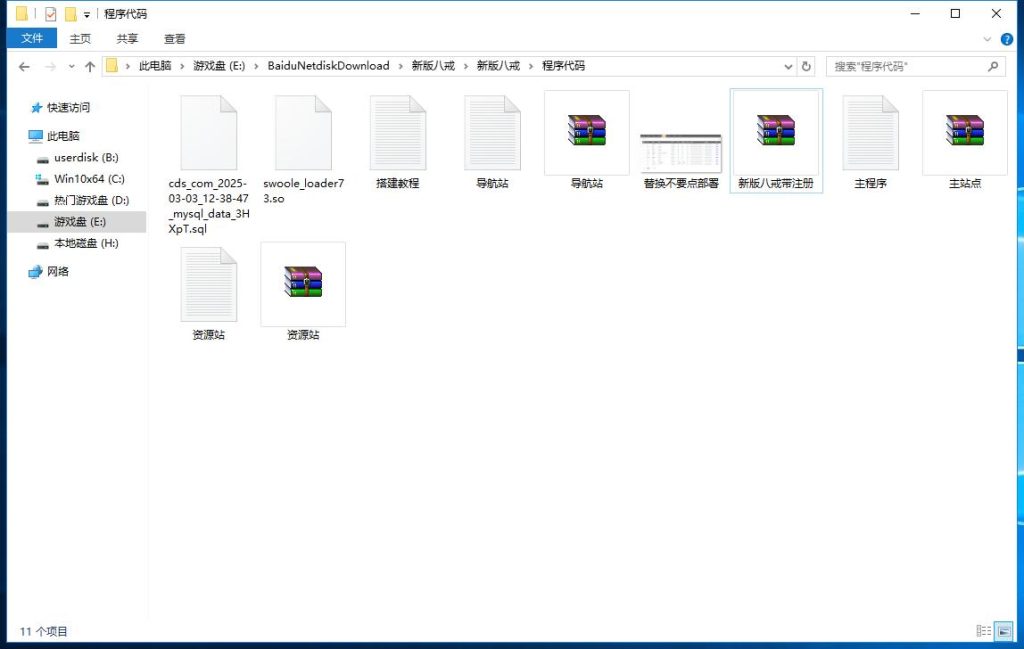 1746805057-cbeacf9abe058e5