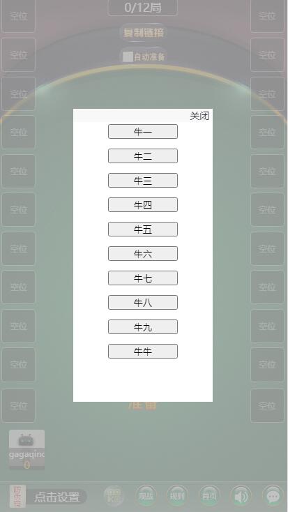1746807945-4740a682c8b59f4