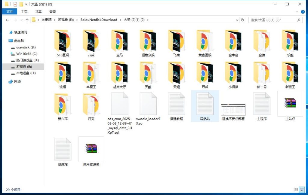 1746808118-1856b6b44c6d75b