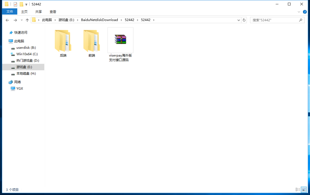 1746836953-cbf4d038e58501c