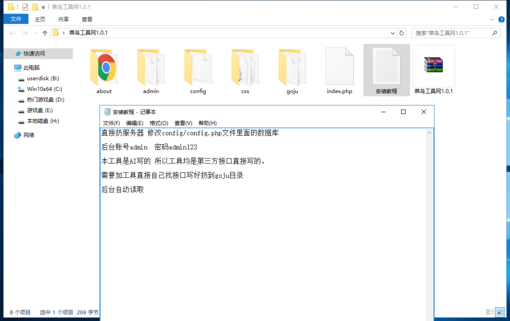 1746885368-8bef3787d31cf5a