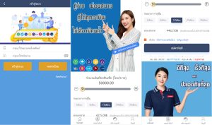 小额贷款源码/p2p网贷借贷系统源码/支持源码互换-php源码网