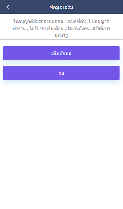 20221228183900