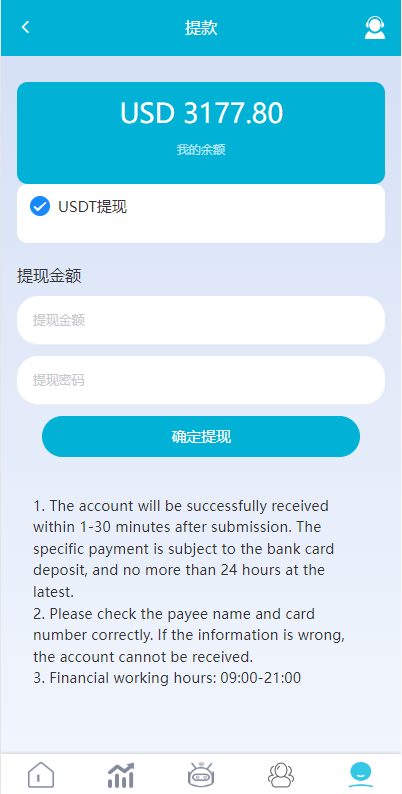 20231228174756