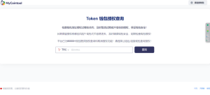 二开版自助发卡授权盗U系统-php源码网