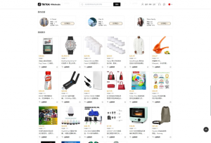 全开源Java多语言跨境电商外贸商城源码-php源码网