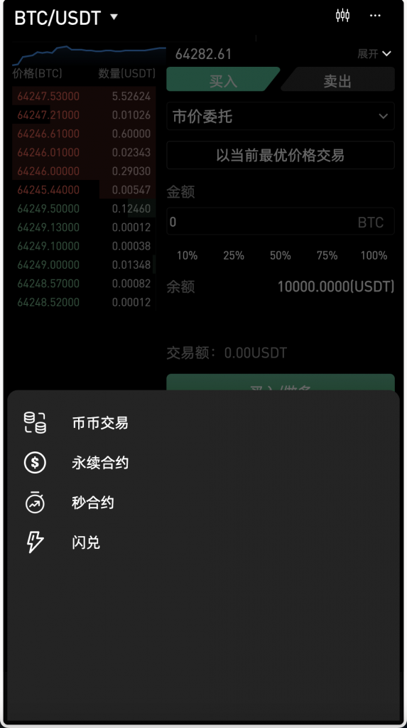 20240902140801390-7-573x1024