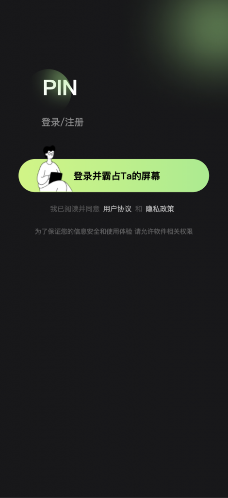 源码 网站 搭建 菠菜-php源码网