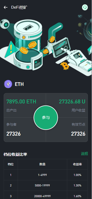 20241103210514401-6