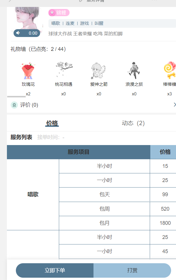 40e0871f907b42e7b599c66b5363d97d
