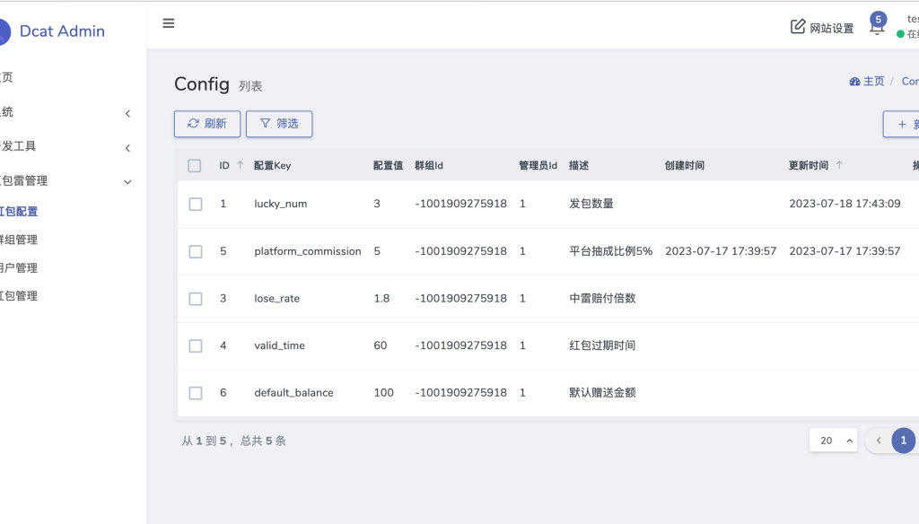 源码 网站 搭建 菠菜-php源码网