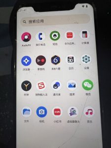 小米8虚拟摄像头无人直播刷机包-php源码网