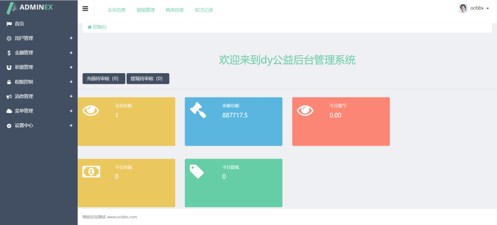 d2b5ca33bd001219-1024x464