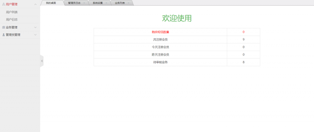 d2b5ca33bd095741-1024x463