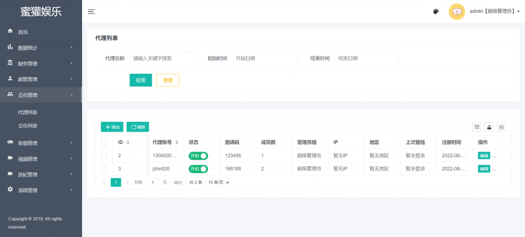 d2b5ca33bd125929-1024x463