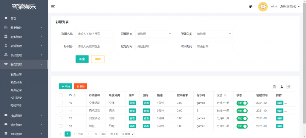 d2b5ca33bd125940-1024x463