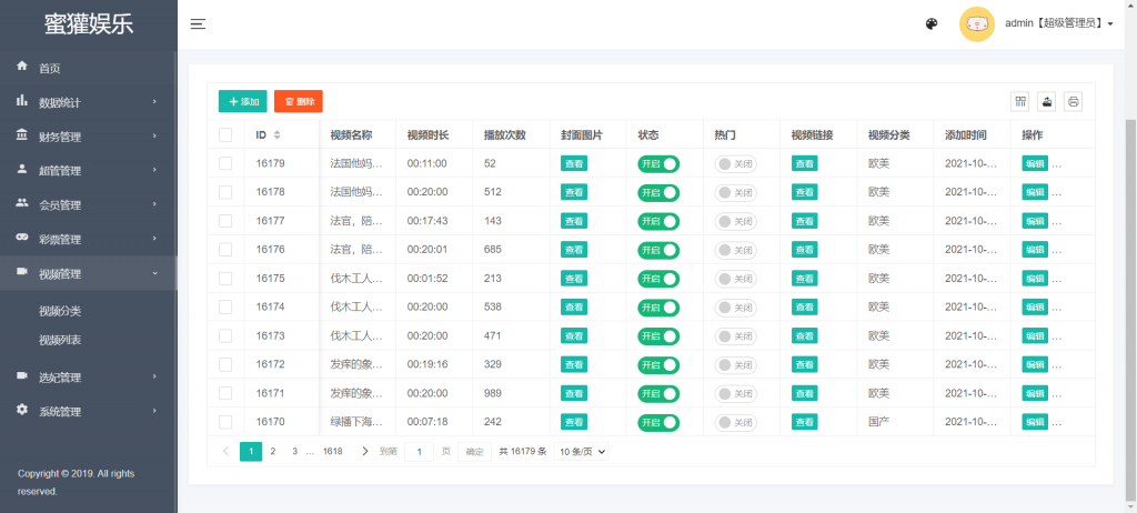 d2b5ca33bd130053-1024x462