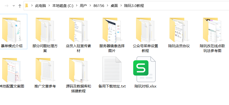 d4b2af3b30044f7ba49e6e9534e80e2c