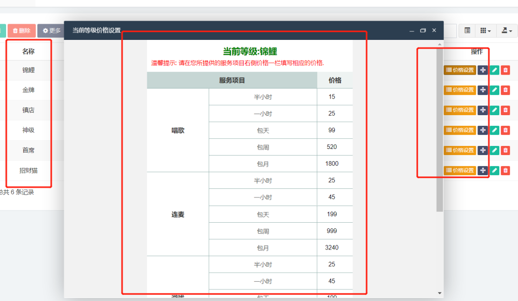 d5d6a4b73cbd4462adaac7b8683ee086
