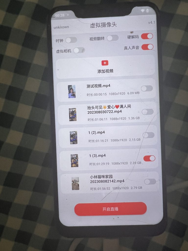 dc343949ef384c7e8de67c375bd72599