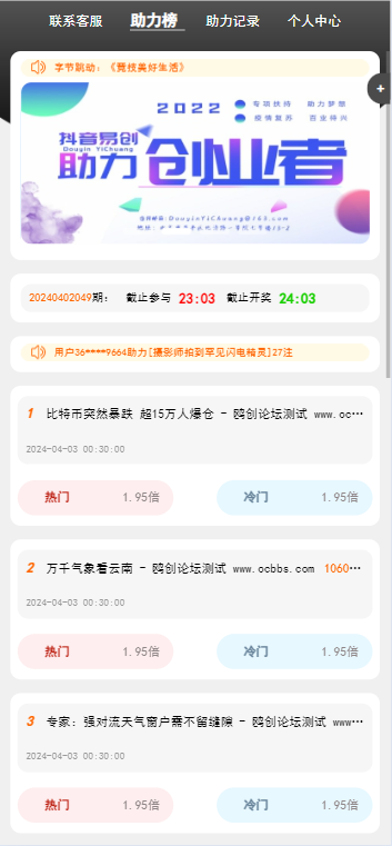 fb5c81ed3a000941
