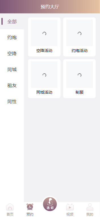 fb5c81ed3a125702